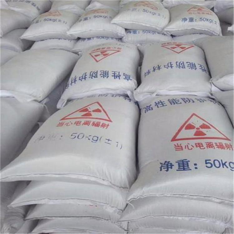 三沙硫酸钡砂生产厂家