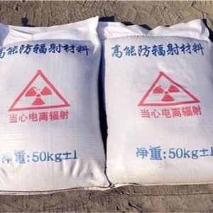 三沙防护硫酸钡颗粒施工